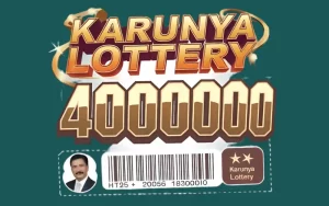 Karunya Lottery